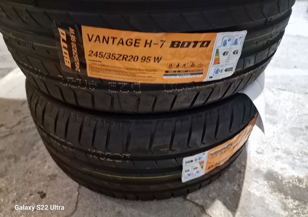 245 35 20 3 вариянта летни Замъка Ямбол