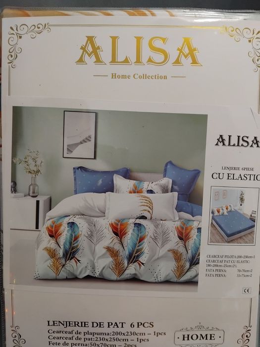 Спално бельо от 6 части
