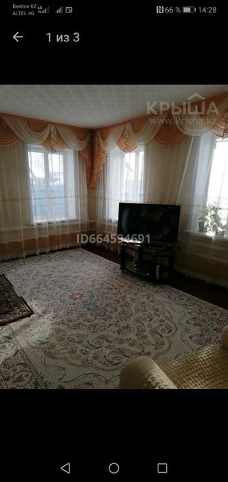 Продам дом в районе телецентра