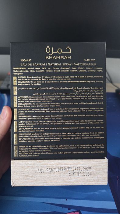 Lattafa Khamrah eau de parfum