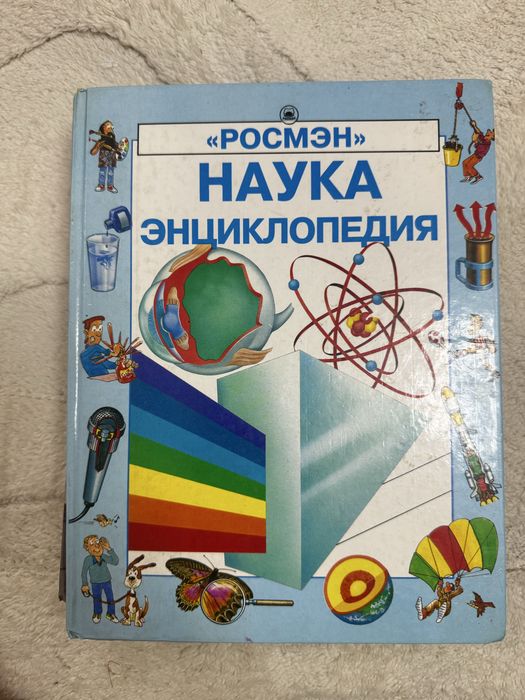 Продам книги по 1000