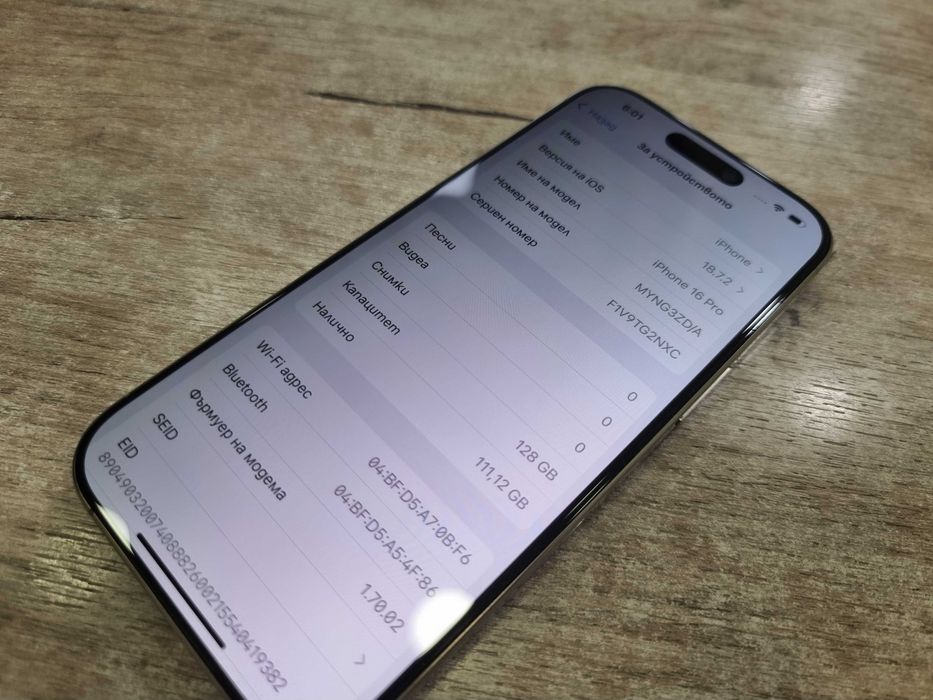 iPhone 16 Pro 128GB 100%