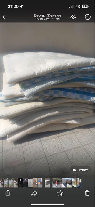 Матрасы матрасы мотрас