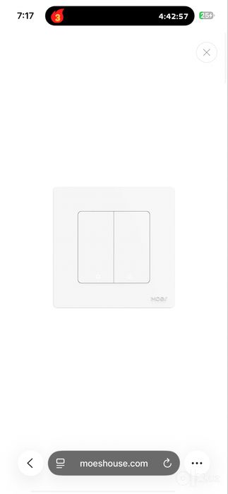 MOES Умный 2-клавишный Zigbee-выключатель серии Star Ring.