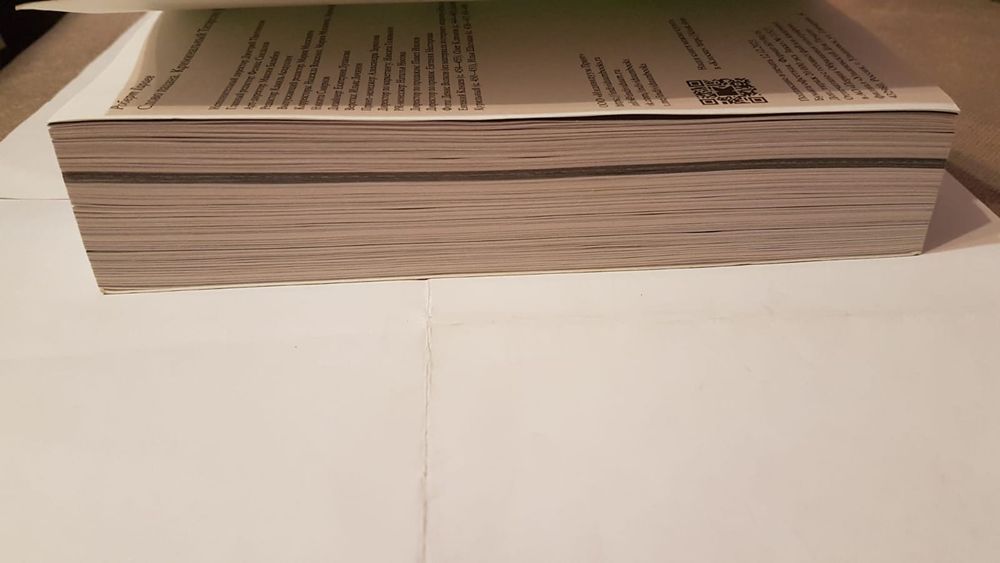 Книга Слово пацана Роберт Гараев