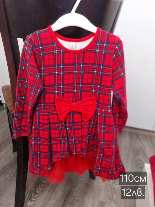 Пролетно-летни рокли 110см