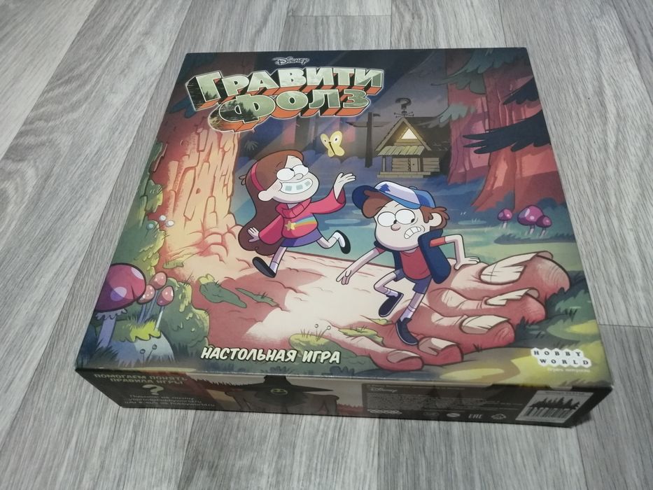 Гравити фолз настольная игра