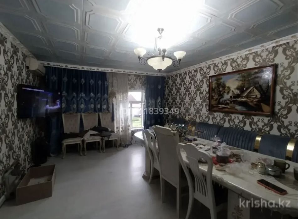 Продается срочно дом