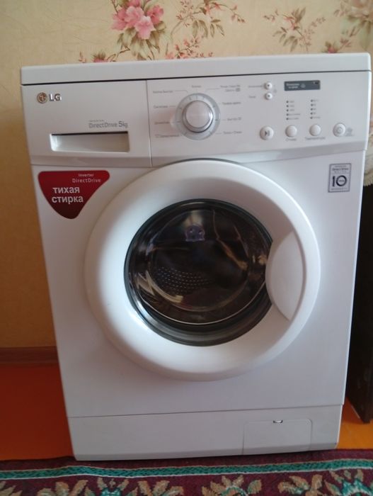 Продам стиральную машину срочно