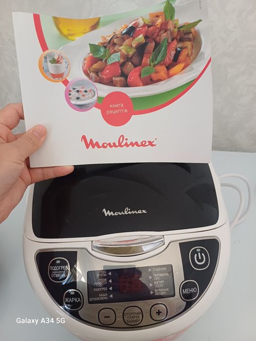 Мультиварка Moulinex
