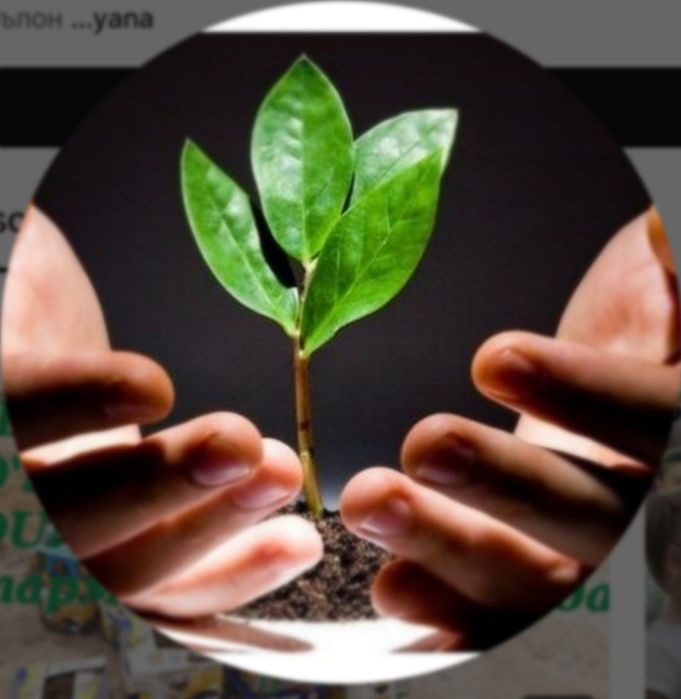 БИОГУМУС, [BIOGUMUS]  Sifat kafolati 1 urinda