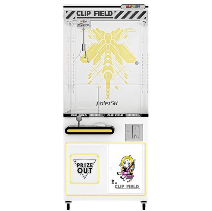 ПРОДАМ игровой аппарат  ХВАТАЙКА