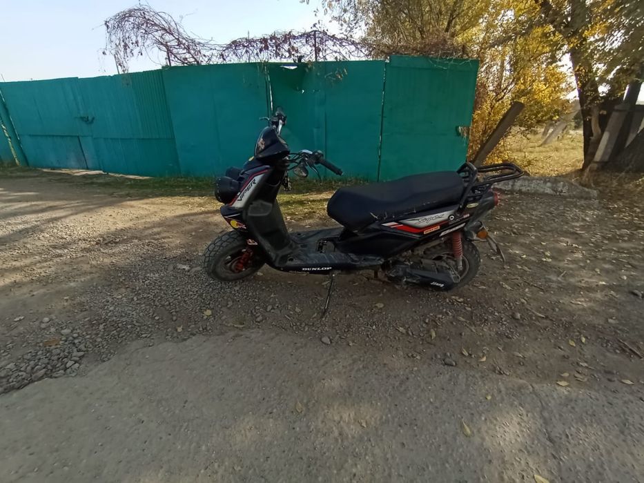 Мопед бумер 150 куб