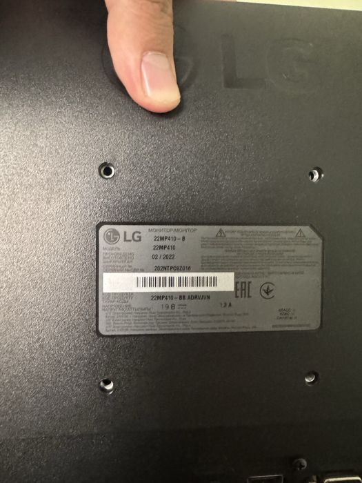 Монитор Lg 22 75грц