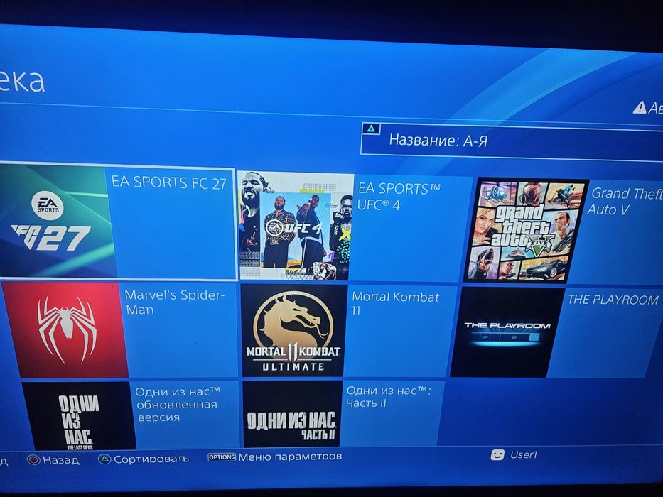 Прошитый PS4 Playstation 4 +игры FC 27