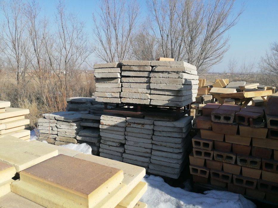 Плитка бетонная б/у