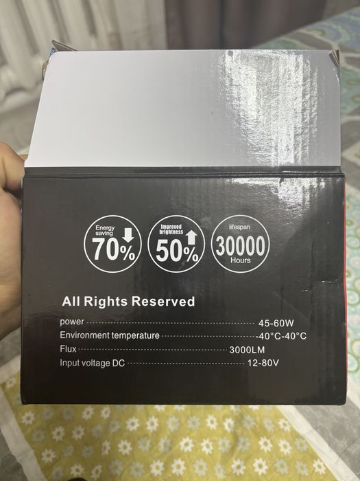 би лед туманка сатылады