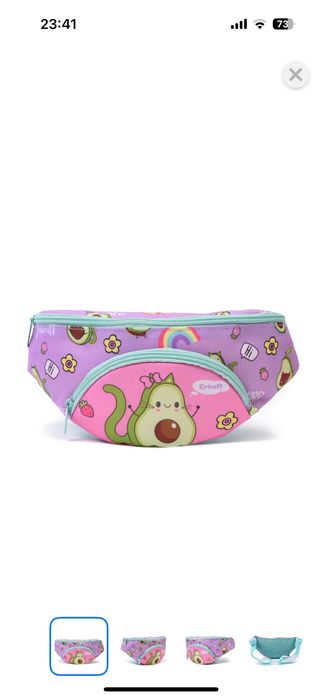 Чемодан детский