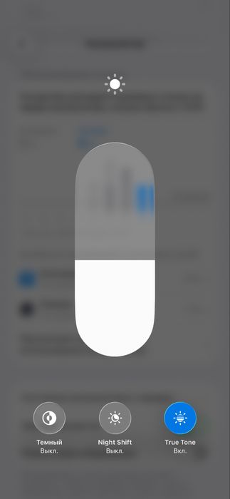 Iphone 14 Pro Max 256 | Айфон 14 Про Макс