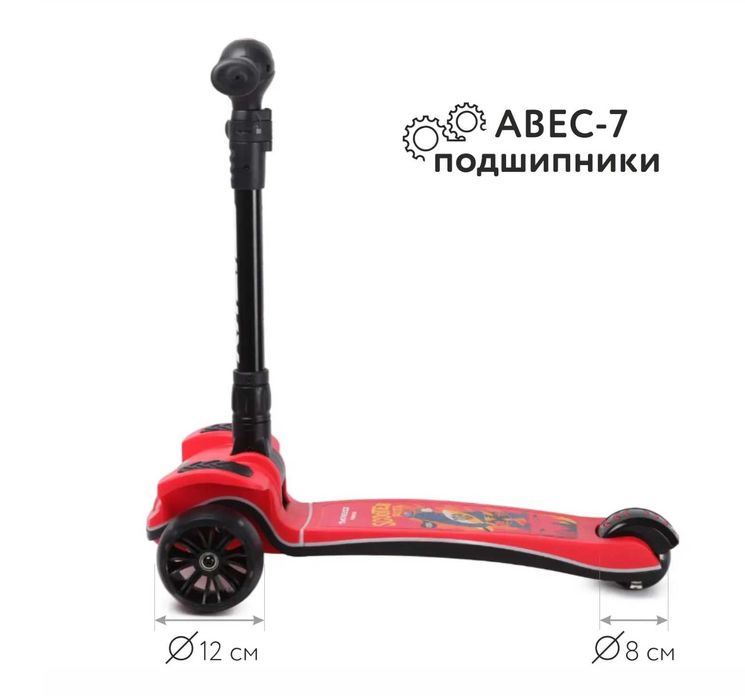 Самокат трехколесный Kreiss Премиум до 50 кг