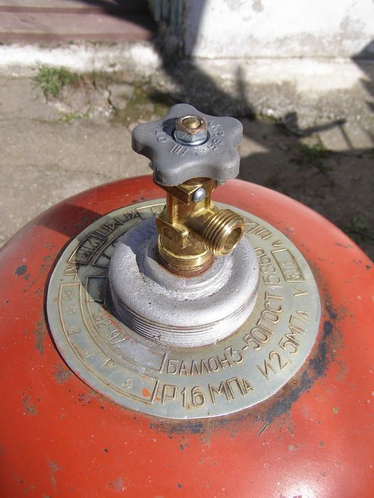 Butelie  de capacitate 50,6 l