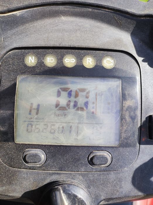 Vând ATV LINHAI 500