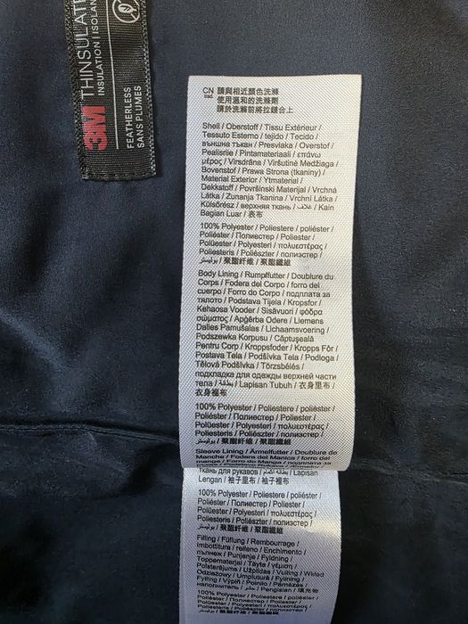 Esprit дамско зимно яке