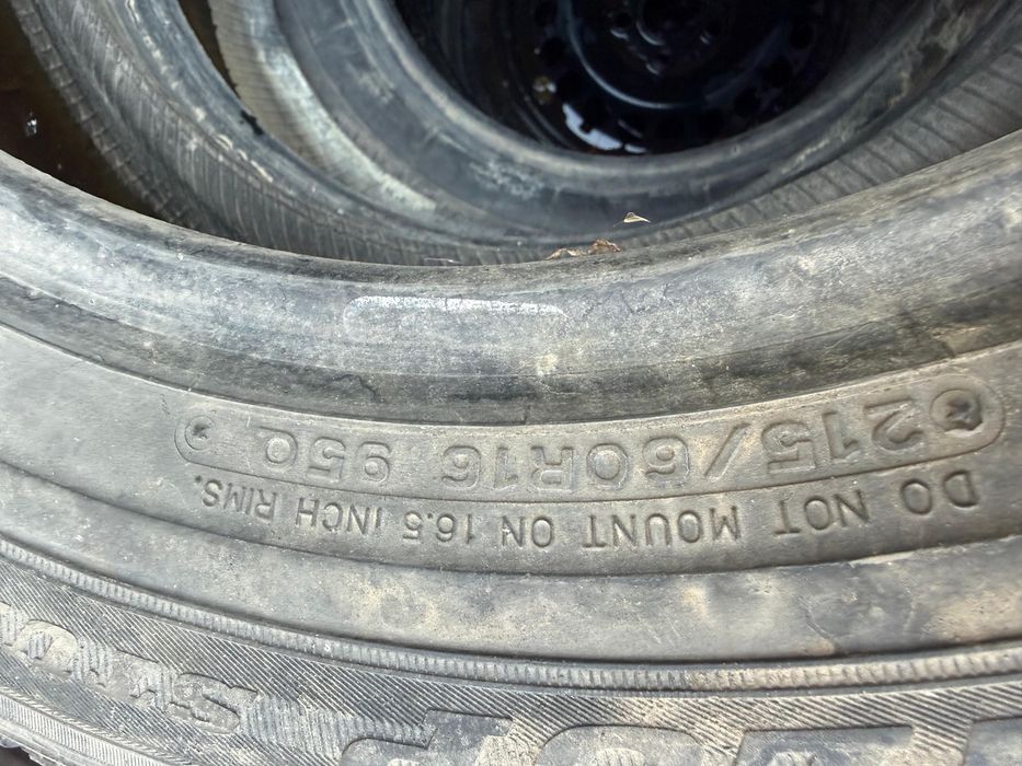 215/60 R16 На выбор 2 шт