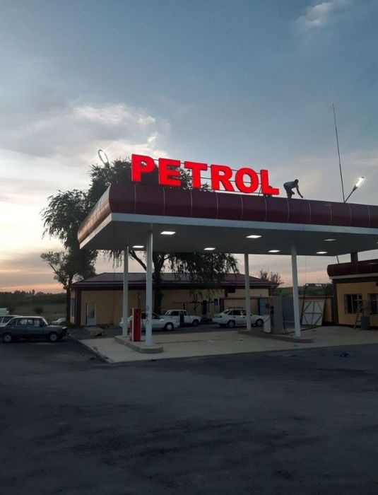 Tashqi reklama Yonadigan harf