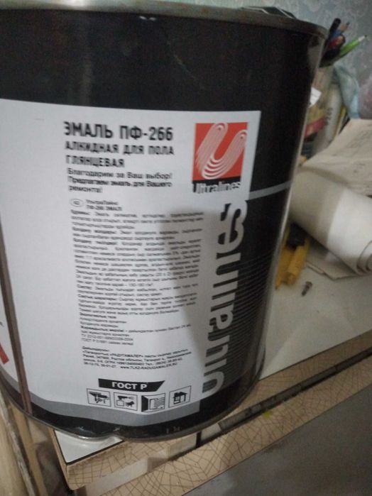 Краска для пола эмаль
