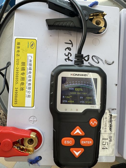 Тягов акумулатор Cellnike 12V 170Ah кемпери, каравани, солари