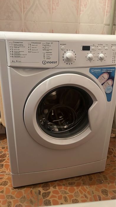 Продам стиральную машину