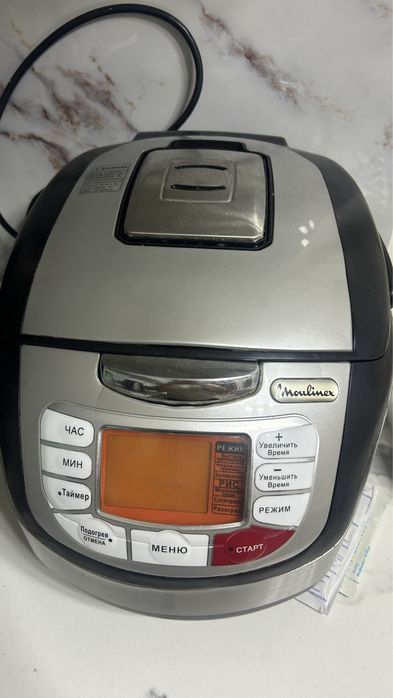 Срочно продаю мультиварку