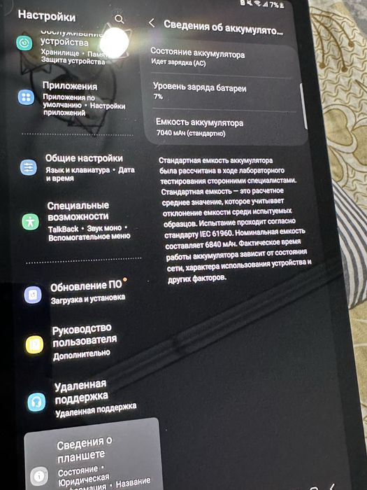 Планшет Samsung tab s6 lite