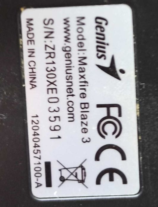 Гeймпад Genius МaхFirе Вlаzе3 (РС/PS3) USВ