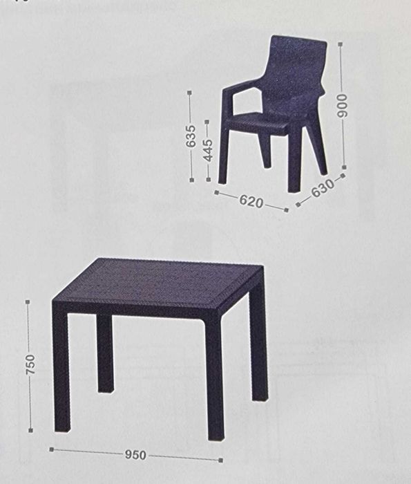 Набор садовой мебели "РИО"