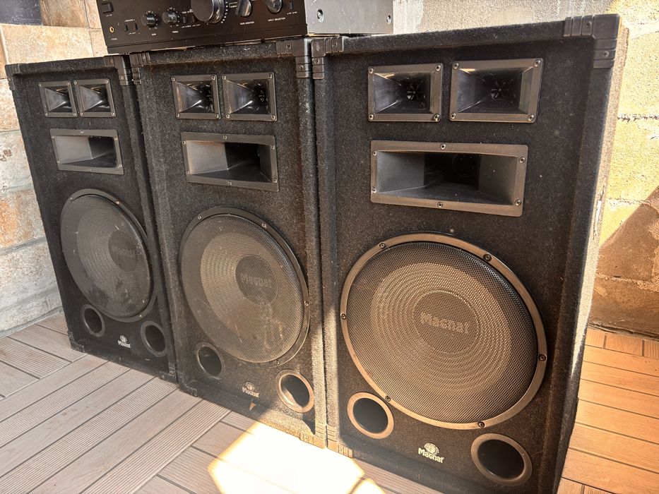 Утедба за домашна обстановка