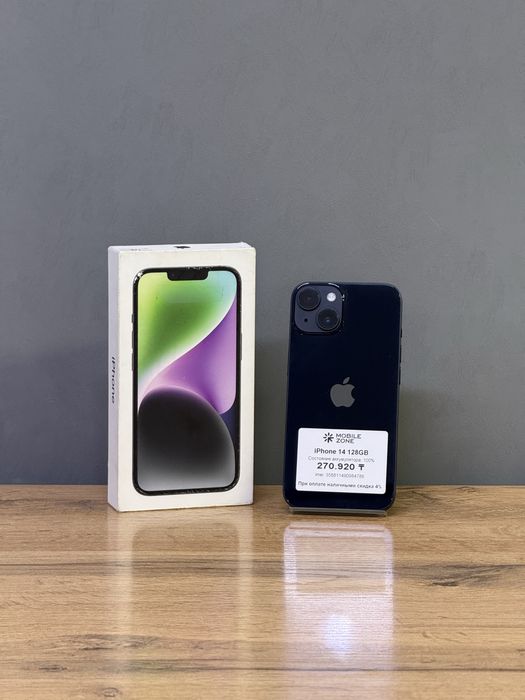 iPhone 14 128 GB 100% | Mobile Zone