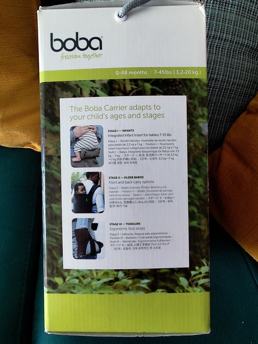 Ергономична раница Bobba