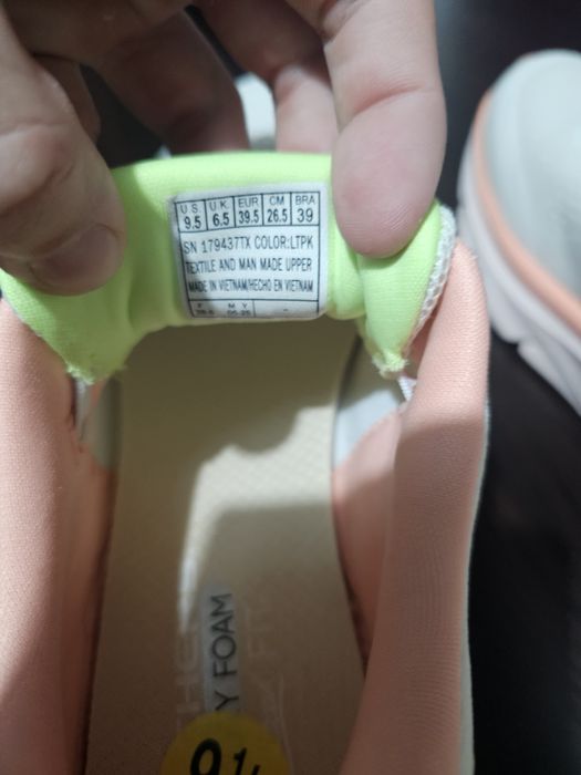 Skechers дамски маратонки