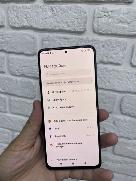 Black Shark 5 256гб Оригинал