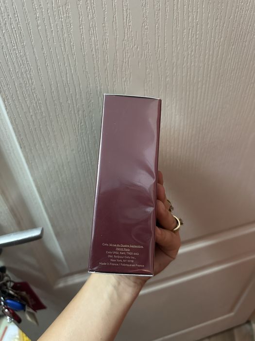 Boss the scent elixir