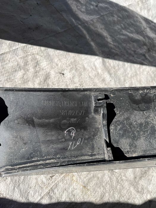 Лента/Бленда Mitsubishi Eclipse cross 18-