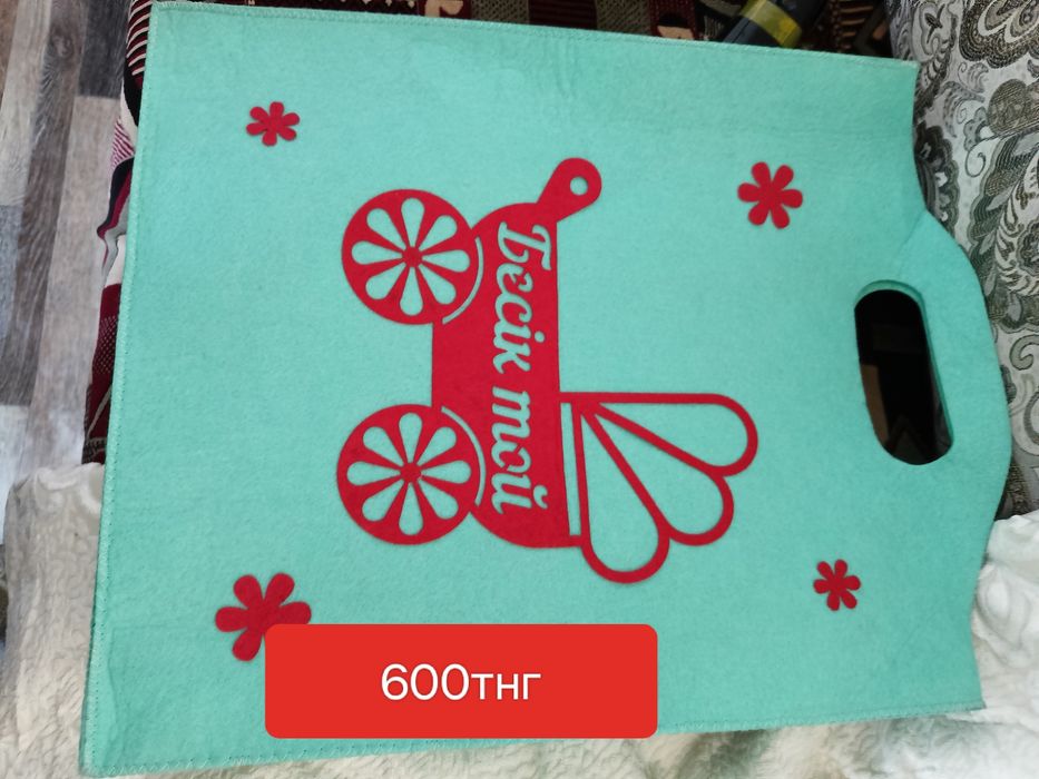 Сундук и велюр белый