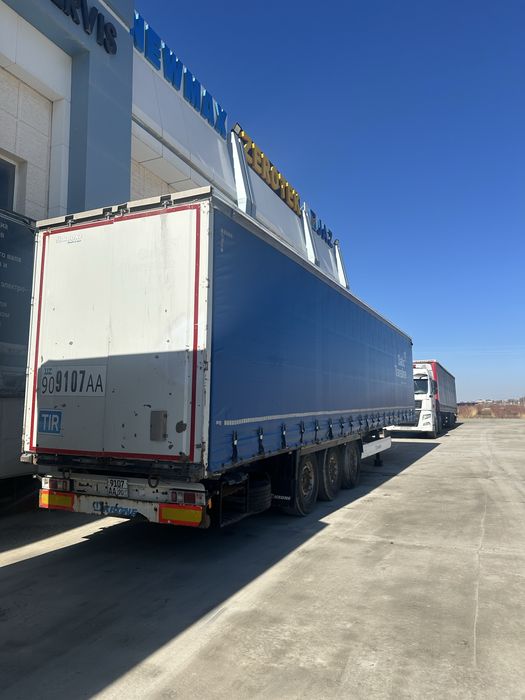 Продажа полуприцепа, KRONE