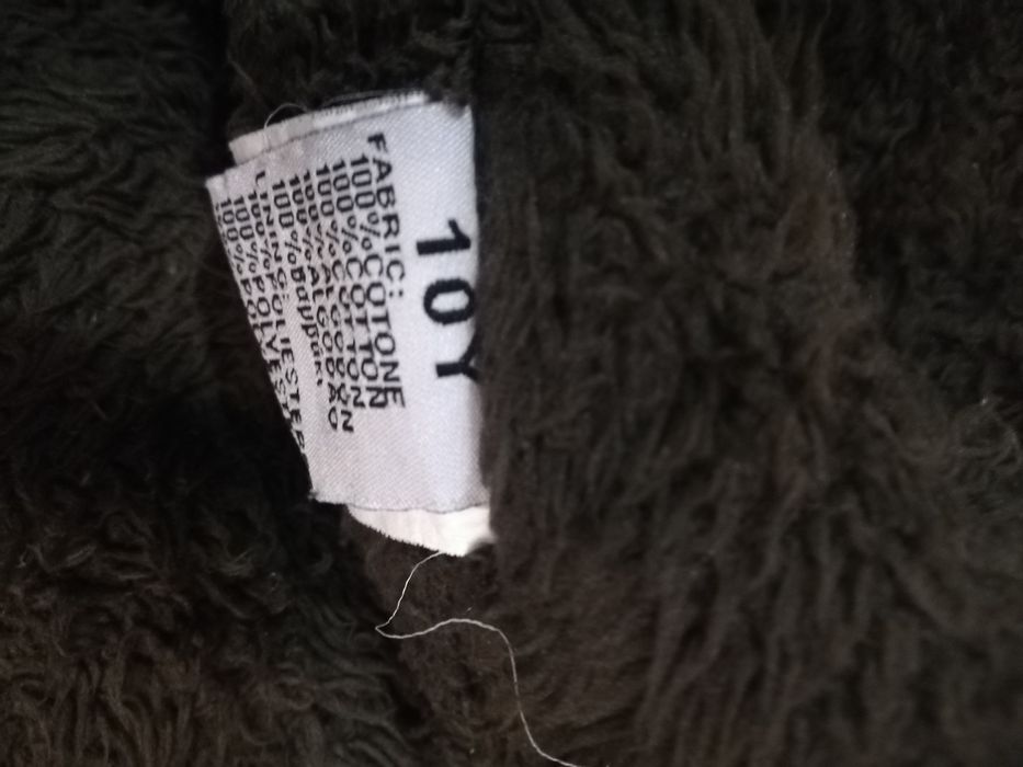 Зимна Парка за момче