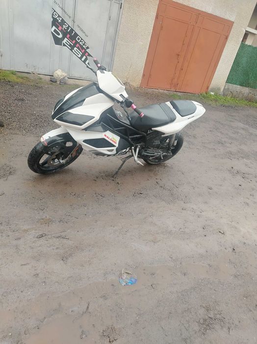 Продава се CPI GTR 50C