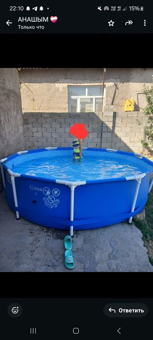 Обмен телефонна любой норм болса болды