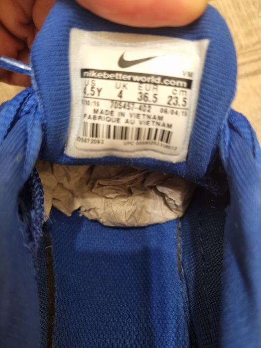 Маратонки Nike Air Max 
4.