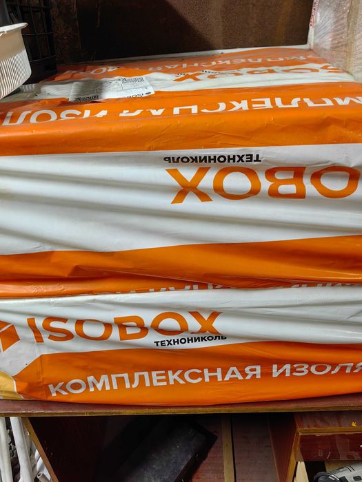 Утеплитель Технониколь Isobox